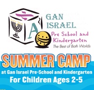 Summer-Camp-s-banner.jpg
