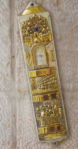 Mezuzah 3