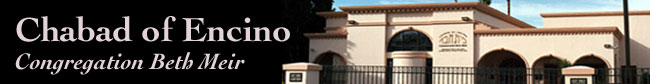Encino-header.jpg
