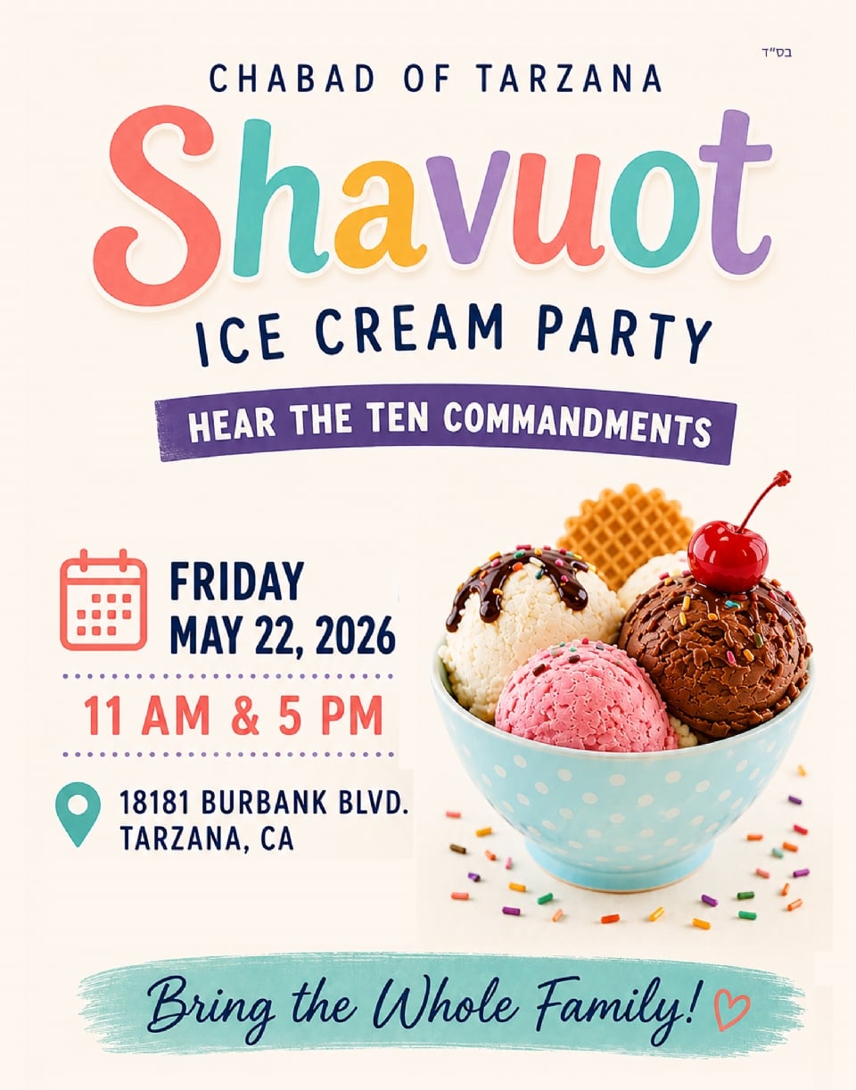 Kids Ice Cream Party Flyer